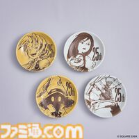 『FF9』25周年記念くじ、7月7日より順次発売。A賞はビビのぬいぐるみ。新規アレンジ楽曲を収録したCDや、描き下ろしキャライラスト入りミニプレートなどが当たる