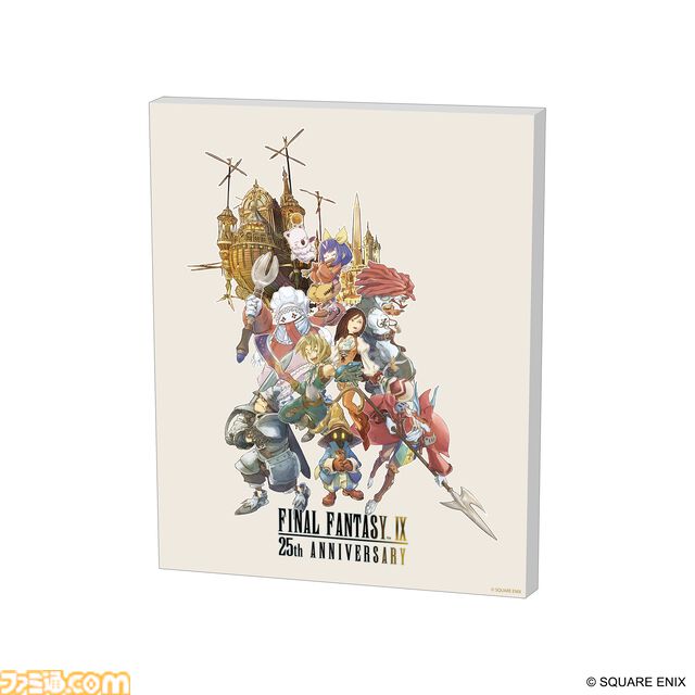 『FF9』25周年記念くじ、7月7日より順次発売。A賞はビビのぬいぐるみ。新規アレンジ楽曲を収録したCDや、描き下ろしキャライラスト入りミニプレートなどが当たる