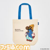 『ファイナルファンタジーIX』ビビのトートバッグ＆ポーチがe-STOREで発売。英語で刺繍された「ボクの記憶を空へあずけに行くよ……」がエモい