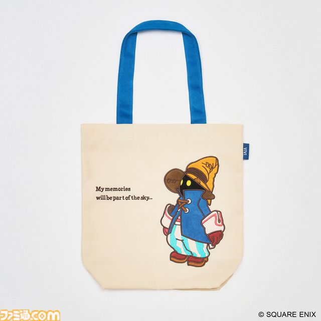 『ファイナルファンタジーIX』ビビのトートバッグ＆ポーチがe-STOREで発売。英語で刺繍された「ボクの記憶を空へあずけに行くよ……」がエモい