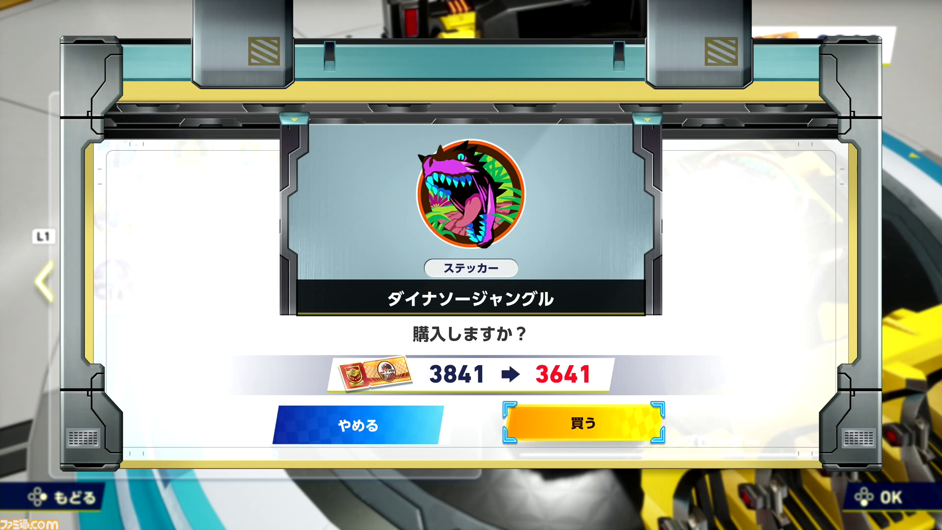 『ソニックレーシング クロスワールド』プレイインプレッション＆開発陣インタビュー。カスタマイズ機能とプレイヤースキルが融合した、緊張感あふれる駆け引きがたまらない！
