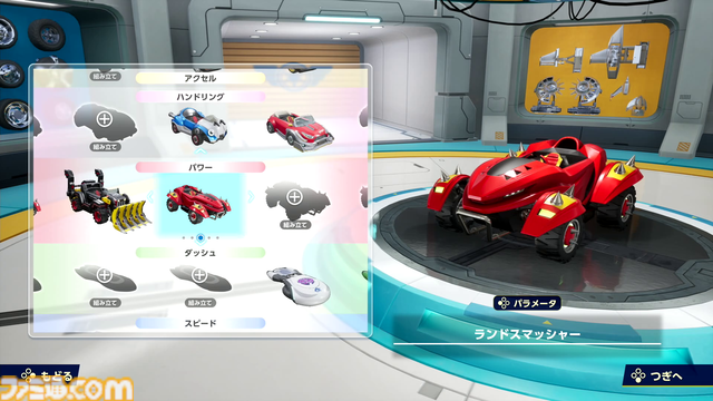 『ソニックレーシング クロスワールド』プレイインプレッション＆開発陣インタビュー。カスタマイズ機能とプレイヤースキルが融合した、緊張感あふれる駆け引きがたまらない！