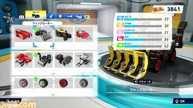 『ソニックレーシング クロスワールド』プレイインプレッション＆開発陣インタビュー。カスタマイズ機能とプレイヤースキルが融合した、緊張感あふれる駆け引きがたまらない！