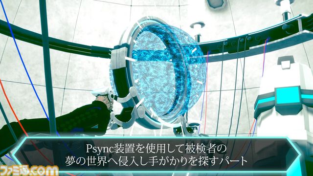 『伊達鍵は眠らない - From AI：ソムニウムファイル』3つの謎解きパートを紐解く。緻密に絡み合う物語が垣間見えるシステムトレーラーが公開