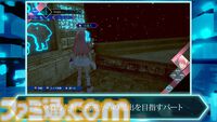 『伊達鍵は眠らない - From AI：ソムニウムファイル』3つの謎解きパートを紐解く。緻密に絡み合う物語が垣間見えるシステムトレーラーが公開