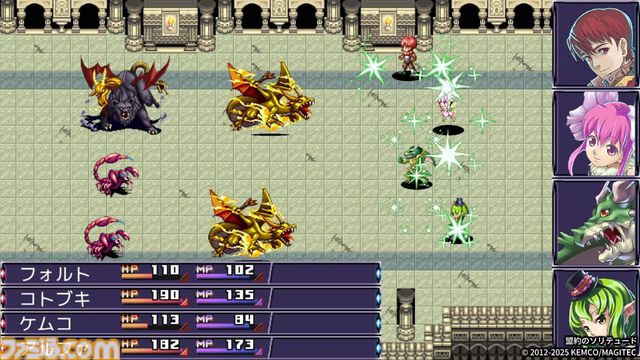 幽霊の声を聞き分けるアクションノベル『1f y0u're a gh0st ca11 me here!』が本日（6/6）発売。複数の通話内容を理解して、迷える幽霊たちを正しくあの世へ導こう