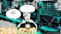 幽霊の声を聞き分けるアクションノベル『1f y0u're a gh0st ca11 me here!』が本日（6/6）発売。複数の通話内容を理解して、迷える幽霊たちを正しくあの世へ導こう