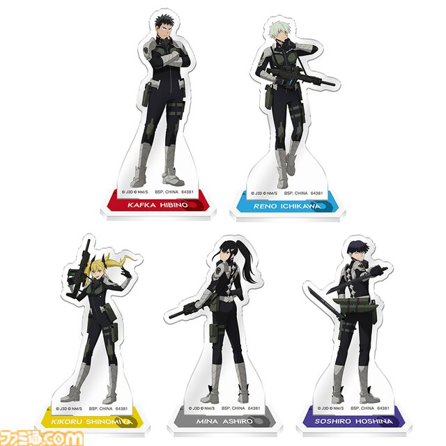 『怪獣8号』一番くじが本日（5/7）発売。怪獣8号、市川レノのフィギュアや保科宗四郎、四ノ宮キコルのビッグアクスタが当たる