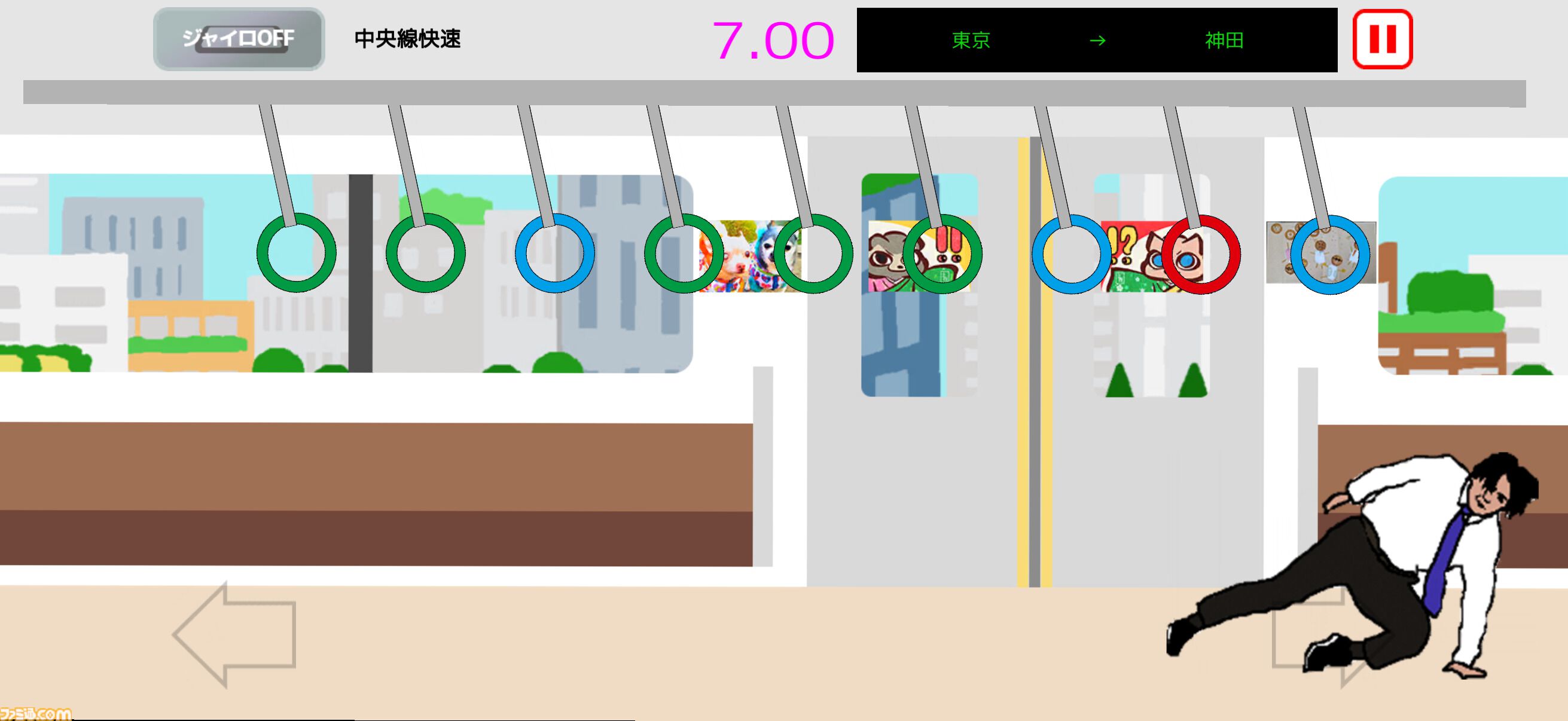 野田ゲー『つり革』モバイル版が本日（6/6）配信。新たにジャイロ機能を搭載し、全60路線で遊べるやり込み仕様に