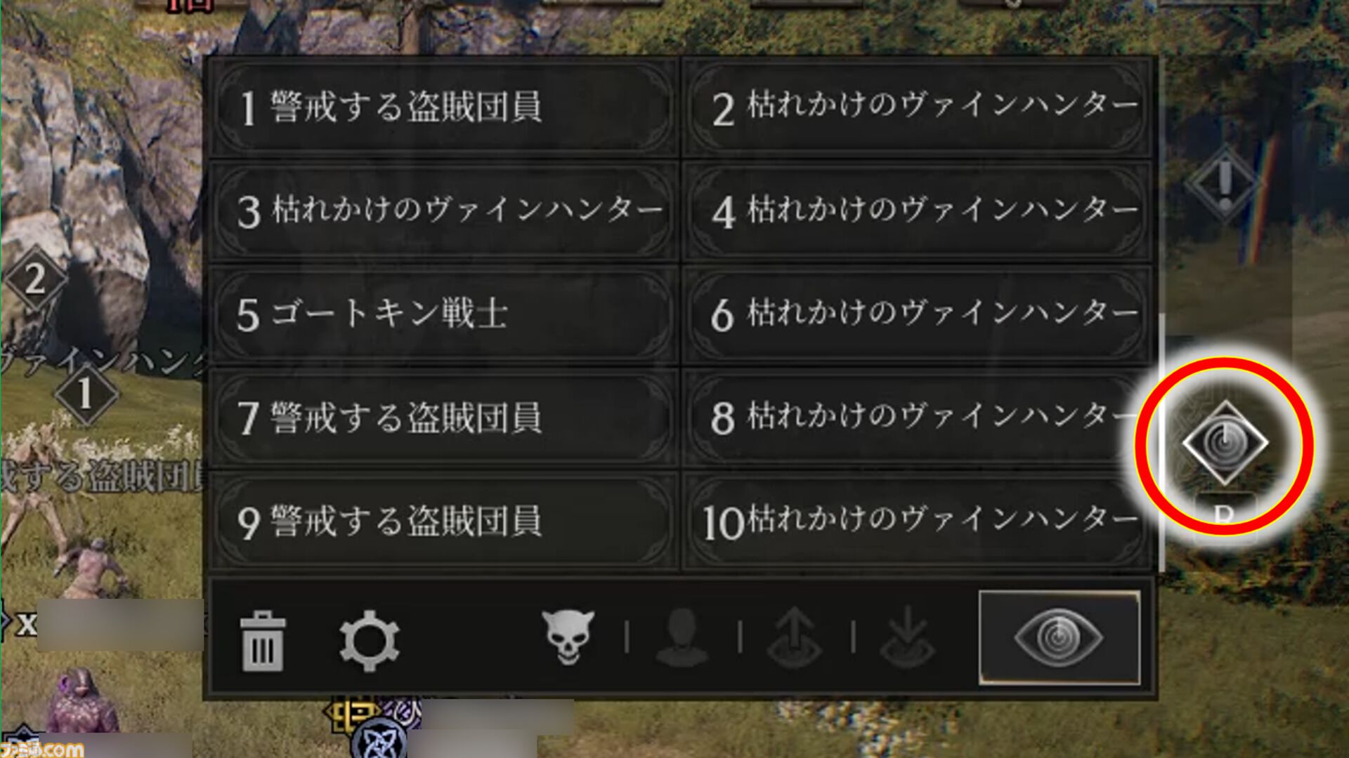 『レイヴン2』レビュー。数えきれない仲間とでかいボスを囲んで殴る、これぞMMOの醍醐味。開始から数日でも超巨大ボスと戦えて驚いた