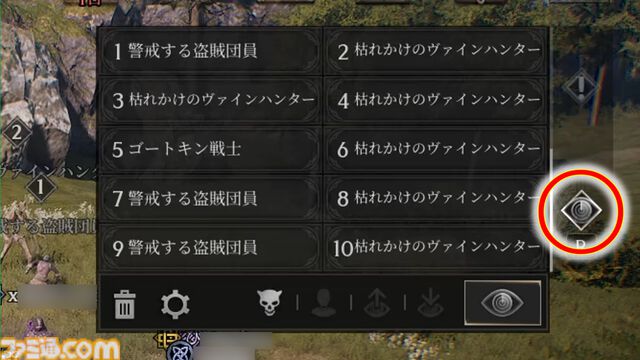 『レイヴン2』レビュー。数えきれない仲間とでかいボスを囲んで殴る、これぞMMOの醍醐味。開始から数日でも超巨大ボスと戦えて驚いた