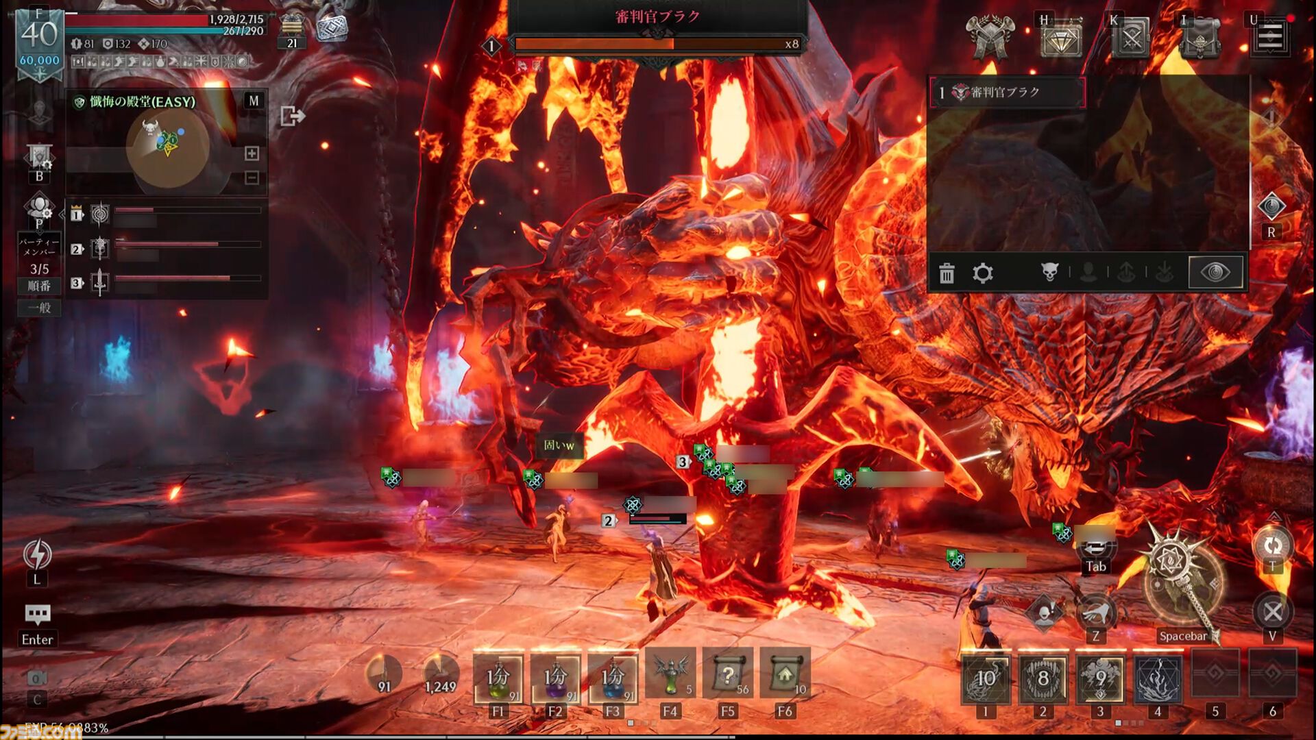 『レイヴン2』レビュー。数えきれない仲間とでかいボスを囲んで殴る、これぞMMOの醍醐味。開始から数日でも超巨大ボスと戦えて驚いた