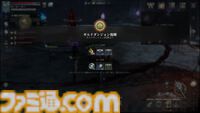 『レイヴン2』レビュー。数えきれない仲間とでかいボスを囲んで殴る、これぞMMOの醍醐味。開始から数日でも超巨大ボスと戦えて驚いた