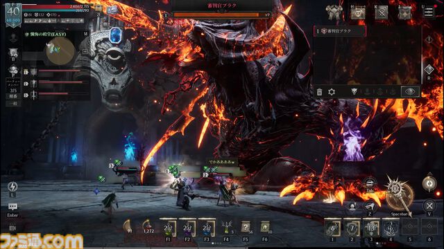 『レイヴン2』レビュー。数えきれない仲間とでかいボスを囲んで殴る、これぞMMOの醍醐味。開始から数日でも超巨大ボスと戦えて驚いた