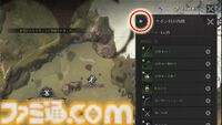 『レイヴン2』レビュー。数えきれない仲間とでかいボスを囲んで殴る、これぞMMOの醍醐味。開始から数日でも超巨大ボスと戦えて驚いた