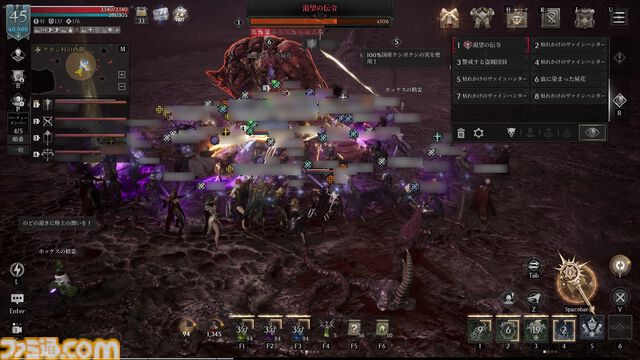 『レイヴン2』レビュー。数えきれない仲間とでかいボスを囲んで殴る、これぞMMOの醍醐味。開始から数日でも超巨大ボスと戦えて驚いた