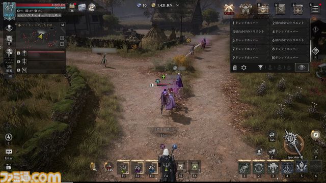 『レイヴン2』レビュー。数えきれない仲間とでかいボスを囲んで殴る、これぞMMOの醍醐味。開始から数日でも超巨大ボスと戦えて驚いた