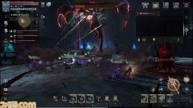 『レイヴン2』レビュー。数えきれない仲間とでかいボスを囲んで殴る、これぞMMOの醍醐味。開始から数日でも超巨大ボスと戦えて驚いた