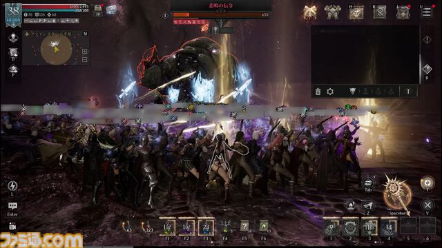 『レイヴン2』レビュー。数えきれない仲間とでかいボスを囲んで殴る、これぞMMOの醍醐味。開始から数日でも超巨大ボスと戦えて驚いた