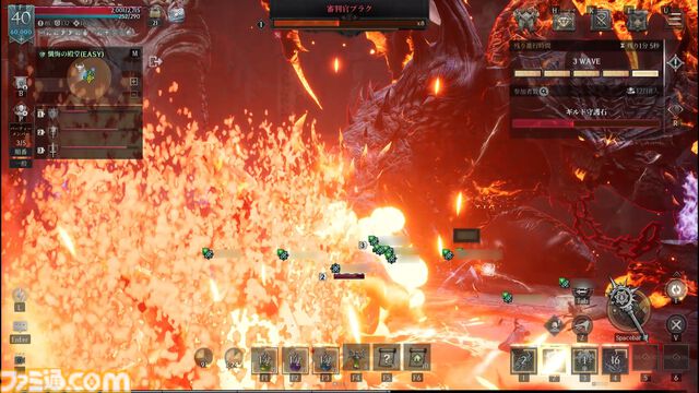 『レイヴン2』レビュー。数えきれない仲間とでかいボスを囲んで殴る、これぞMMOの醍醐味。開始から数日でも超巨大ボスと戦えて驚いた