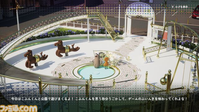 『Outrider Mako』『グレイシャード』『こふんは生きている』『マインドダイバー』『モーションレック』5タイトルが“Steam Nextフェス”にPLAYISMから出展