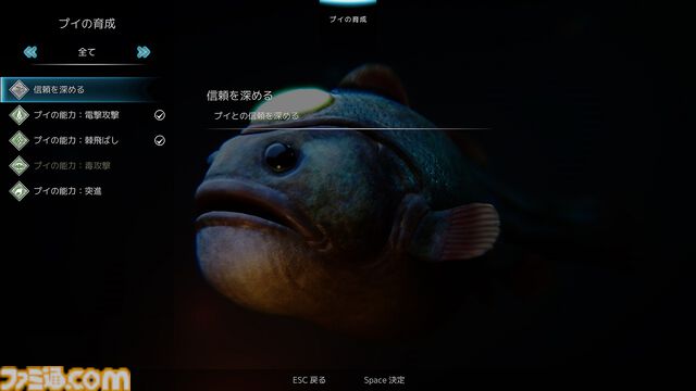 『Outrider Mako』『グレイシャード』『こふんは生きている』『マインドダイバー』『モーションレック』5タイトルが“Steam Nextフェス”にPLAYISMから出展