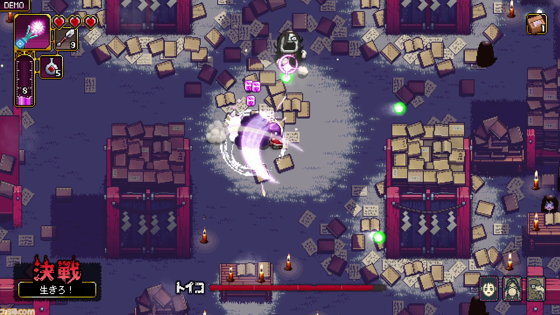 『Outrider Mako』『グレイシャード』『こふんは生きている』『マインドダイバー』『モーションレック』5タイトルが“Steam Nextフェス”にPLAYISMから出展