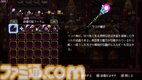 『Outrider Mako』『グレイシャード』『こふんは生きている』『マインドダイバー』『モーションレック』5タイトルが“Steam Nextフェス”にPLAYISMから出展