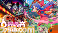 『Outrider Mako』『グレイシャード』『こふんは生きている』『マインドダイバー』『モーションレック』5タイトルが“Steam Nextフェス”にPLAYISMから出展