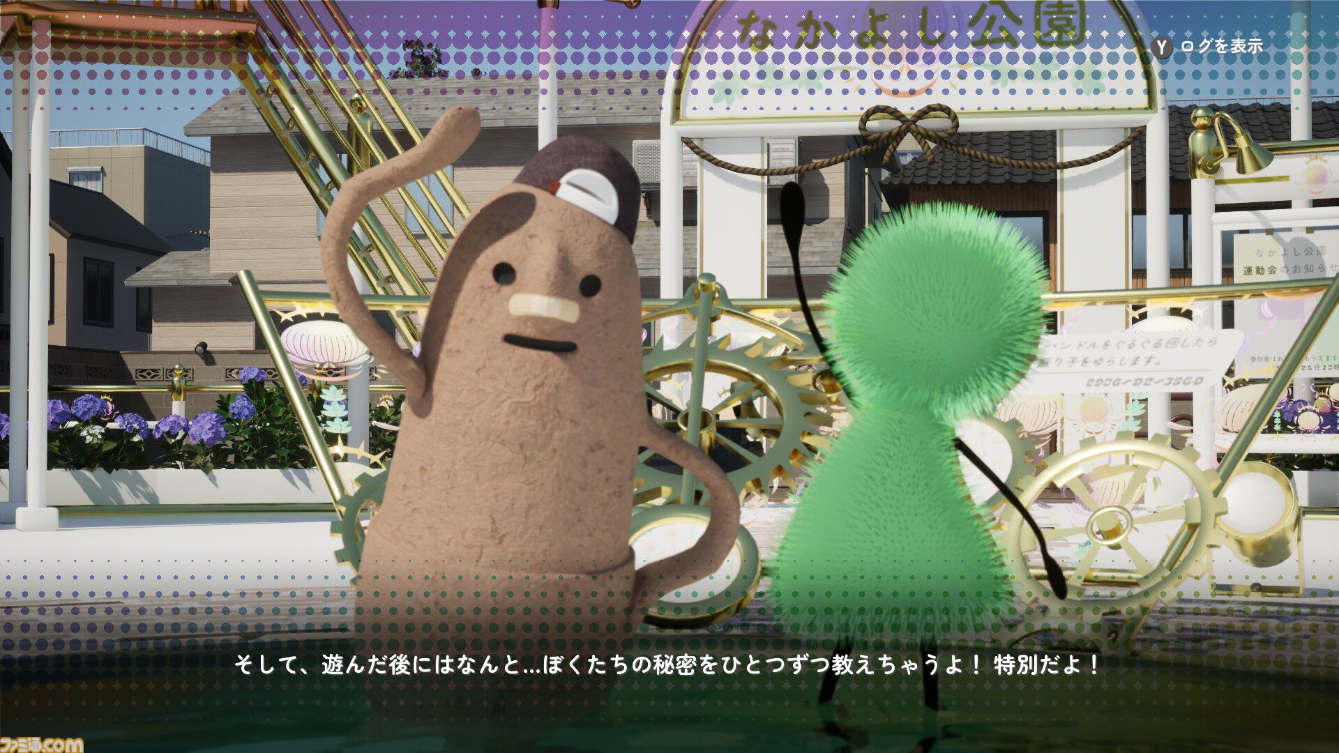 『Outrider Mako』『グレイシャード』『こふんは生きている』『マインドダイバー』『モーションレック』5タイトルが“Steam Nextフェス”にPLAYISMから出展