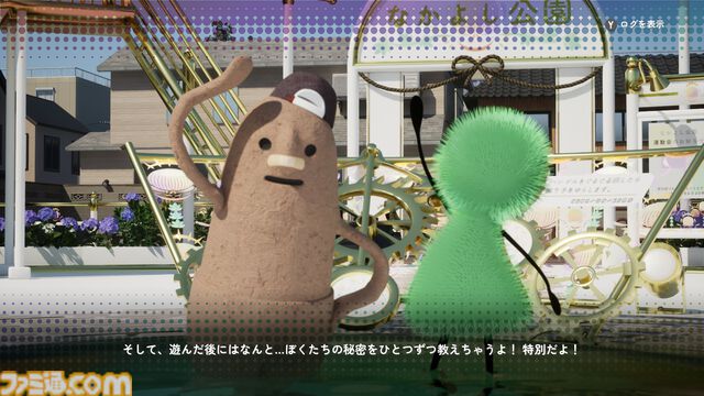 『Outrider Mako』『グレイシャード』『こふんは生きている』『マインドダイバー』『モーションレック』5タイトルが“Steam Nextフェス”にPLAYISMから出展