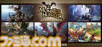 『バイオハザード ヴィレッジ』、『モンハンライズ』、『DMC5』などが999円以下で購入可能。“CAPCOM JUNE SALE”が開催