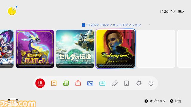 米国版『Switch 2』は日本のeショップに接続可能か検証してみたら予想外の罠があった！ あつまれ海外在住者！