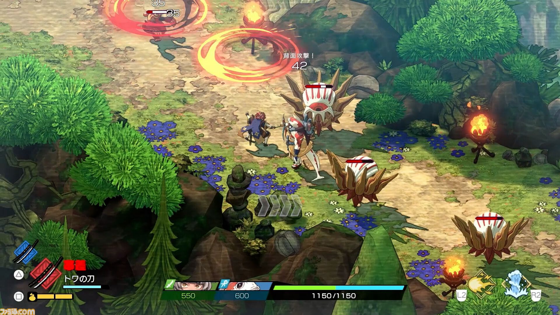 バンナムの新作『トワと神樹の祈り子たち』が9月18日発売。ブラウニーズ開発による出会いと別れが紡ぐ新作アクションアドベンチャー【Summer Game Fest 2025】