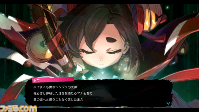 バンナムの新作『トワと神樹の祈り子たち』が9月18日発売。ブラウニーズ開発による出会いと別れが紡ぐ新作アクションアドベンチャー【Summer Game Fest 2025】