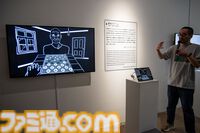 インディーゲームはアートなのか。よくわからないので森美術館のマシンラブ展に行ったけど、まだよくわからない。