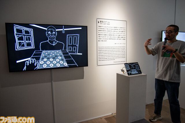 インディーゲームはアートなのか。よくわからないので森美術館のマシンラブ展に行ったけど、まだよくわからない。