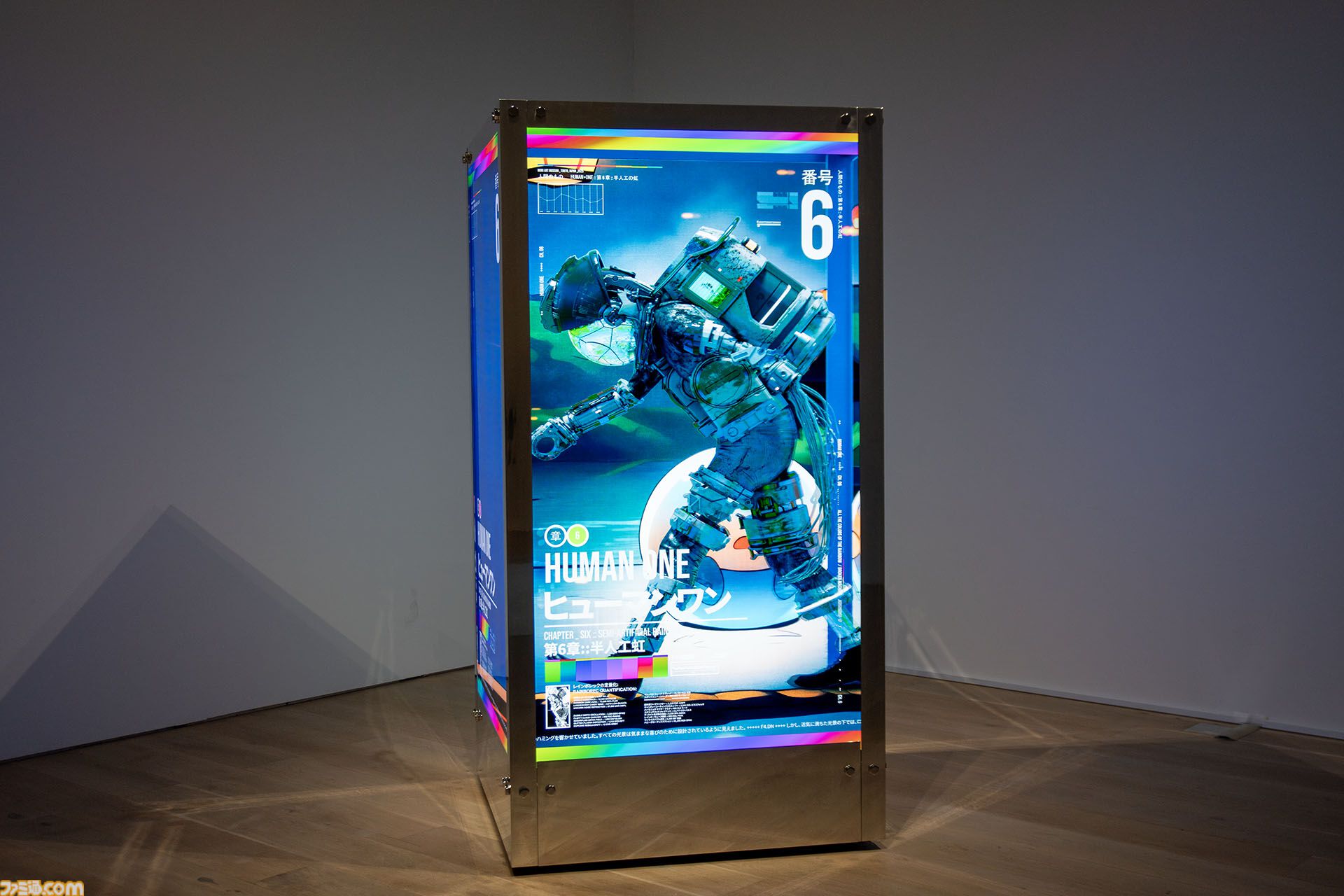 インディーゲームはアートなのか。よくわからないので森美術館のマシンラブ展に行ったけど、まだよくわからない。
