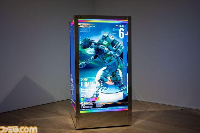 インディーゲームはアートなのか。よくわからないので森美術館のマシンラブ展に行ったけど、まだよくわからない。