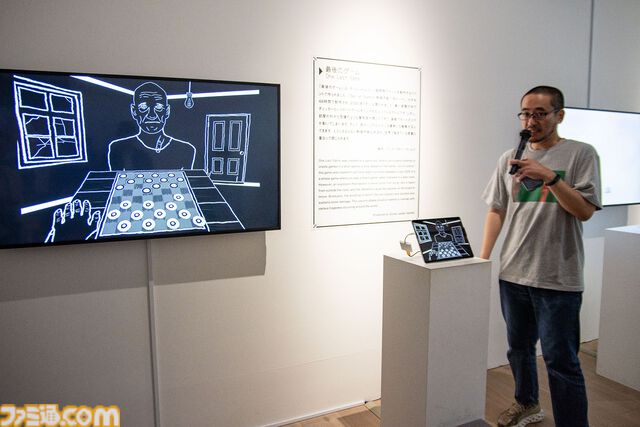 インディーゲームはアートなのか。よくわからないので森美術館のマシンラブ展に行ったけど、まだよくわからない。