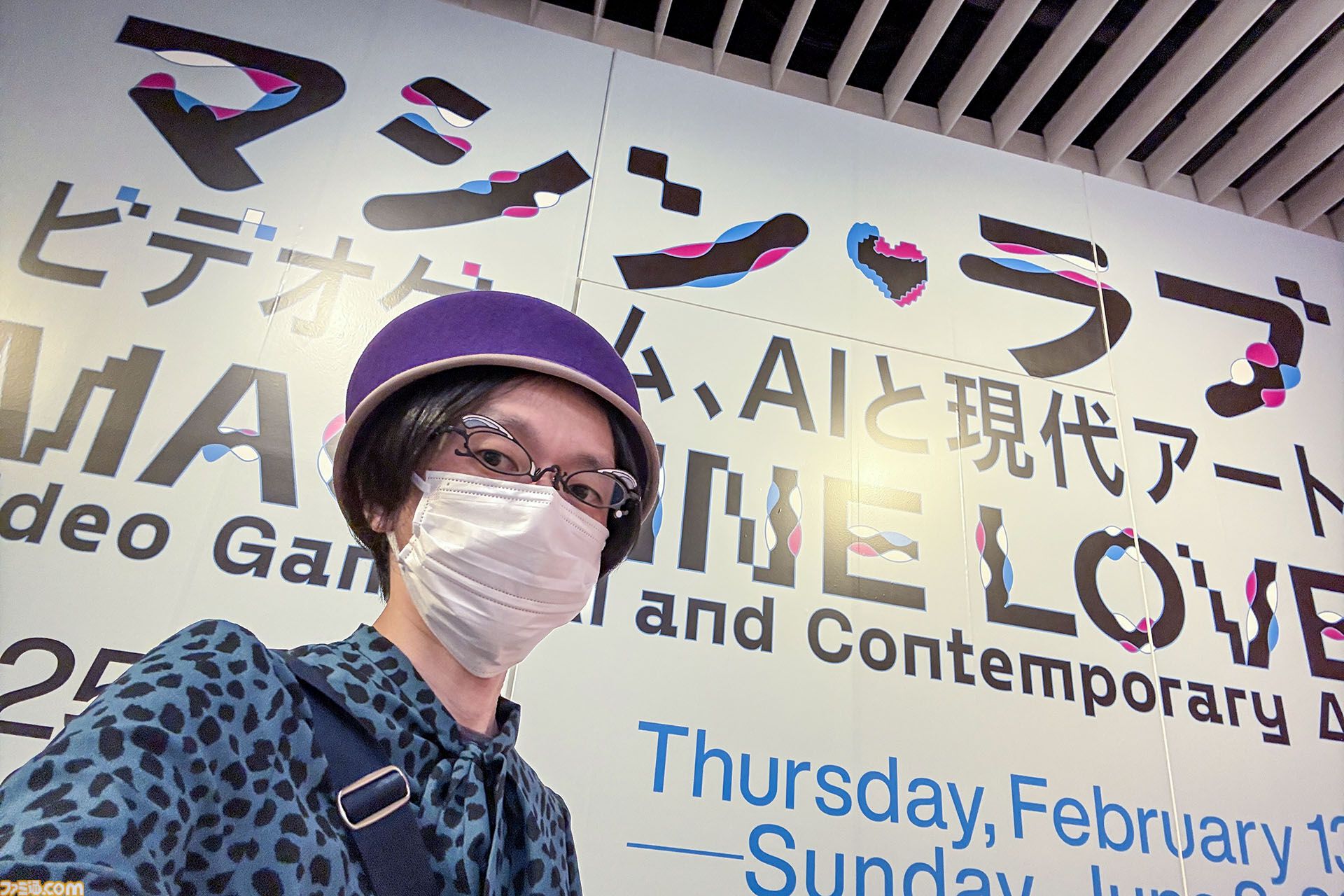 インディーゲームはアートなのか。よくわからないので森美術館のマシンラブ展に行ったけど、まだよくわからない。