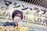 インディーゲームはアートなのか。よくわからないので森美術館のマシンラブ展に行ったけど、まだよくわからない。