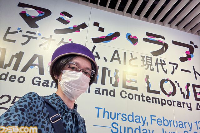 インディーゲームはアートなのか。よくわからないので森美術館のマシンラブ展に行ったけど、まだよくわからない。