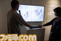 インディーゲームはアートなのか。よくわからないので森美術館のマシンラブ展に行ったけど、まだよくわからない。