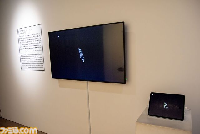 インディーゲームはアートなのか。よくわからないので森美術館のマシンラブ展に行ったけど、まだよくわからない。