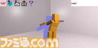 インディーゲームはアートなのか。よくわからないので森美術館のマシンラブ展に行ったけど、まだよくわからない。