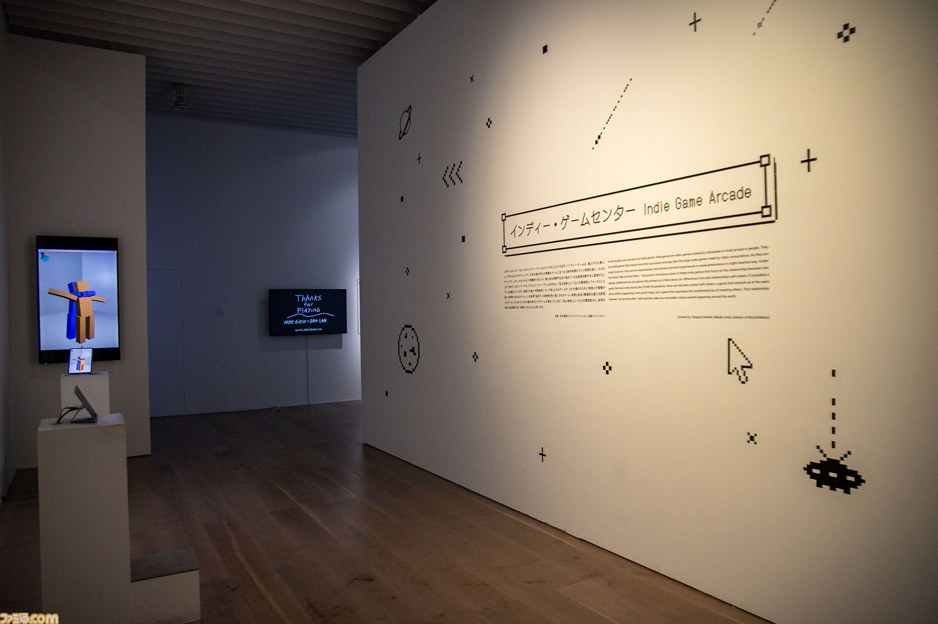 インディーゲームはアートなのか。よくわからないので森美術館のマシン