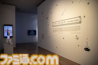 インディーゲームはアートなのか。よくわからないので森美術館のマシンラブ展に行ったけど、まだよくわからない。