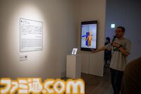 インディーゲームはアートなのか。よくわからないので森美術館のマシンラブ展に行ったけど、まだよくわからない。