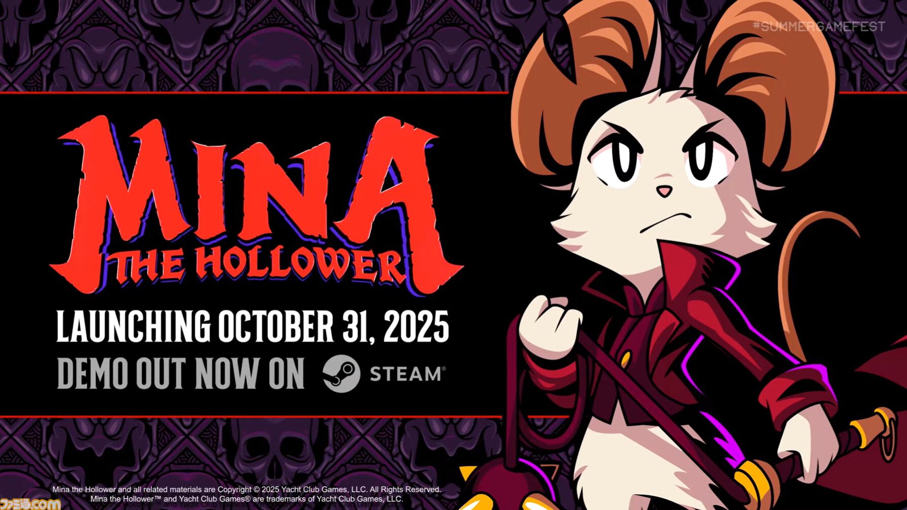 MINA THE HOLLOWER』10月31日発売。『ショベルナイト』のヨット